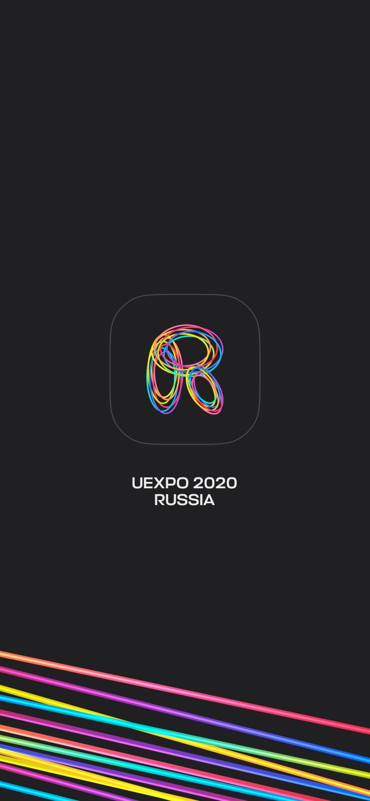 Мобильное приложение павильона России на Dubai Expo 2020. Экран-заставка.